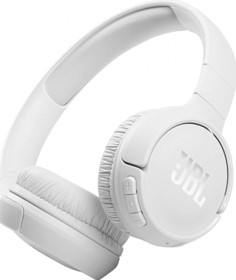 Headphones JBL 510 White